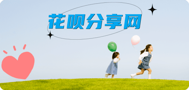 荆州信用卡怎么套,蚂蚁信用卡怎么提现出来?信用卡提现靠谱商家-信用卡网